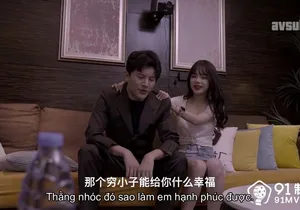 Em ghệ lén lút người tình để được dấn thân vào showbiz vietsub